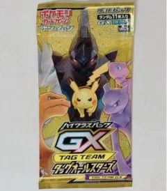 2026年最新】タッグオールスターズ 未開封 パックの人気アイテム