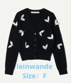 2026年最新】ラインヴァンド leinwande カーディガンの人気アイテム