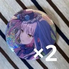 2026年最新】湊友希那 缶バッジの人気アイテム - メルカリ