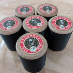 2026年最新】アンティーク糸巻きの人気アイテム - メルカリ