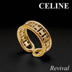 2026年最新】セリーヌ リング マイヨンの人気アイテム - メルカリ