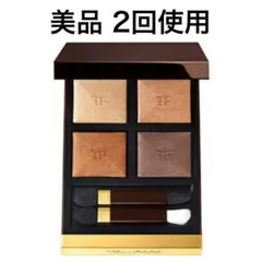 2026年最新】サスピション トムフォードの人気アイテム - メルカリ