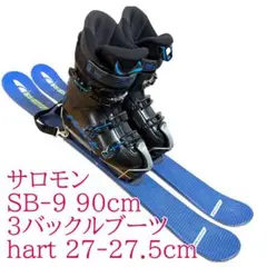 2026年最新】ファンスキーセットの人気アイテム - メルカリ