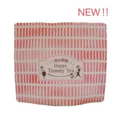 2026年最新】ヤング式 ハーブの人気アイテム - メルカリ