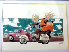 2026年最新】ドラゴンボール 複製原画 2013の人気アイテム - メルカリ