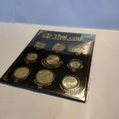 2026年最新】タイ 5バーツの人気アイテム - メルカリ