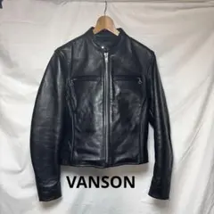 2026年最新】VANSON シングルライダースの人気アイテム - メルカリ