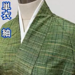 2026年最新】紬着物の人気アイテム - メルカリ