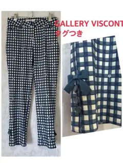 2026年最新】新品 ギャラリービスコンティ ワンピースの人気アイテム