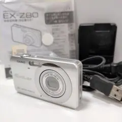 2026年最新】EX-Z800 casioの人気アイテム - メルカリ