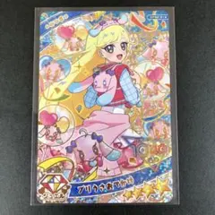 2026年最新】ひみつのアイプリ みつき 星4の人気アイテム - メルカリ