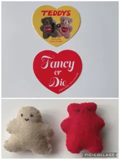 2026年最新】fancy a la modeの人気アイテム - メルカリ