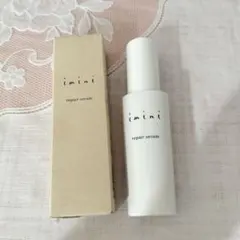 2026年最新】イミニリペアセラムの人気アイテム - メルカリ