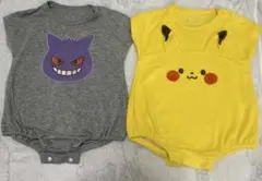 2026年最新】ゲンガー 着ぐるみの人気アイテム - メルカリ