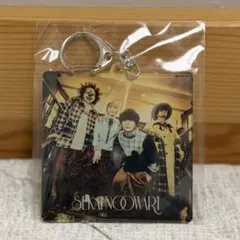 2026年最新】セカオワ グッズ まとめ売りの人気アイテム - メルカリ
