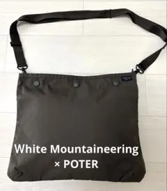 2026年最新】ホワイトマウンテニアリング ポーターの人気アイテム