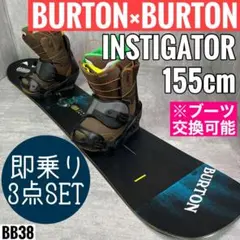 2026年最新】BURTON INSTIGATORの人気アイテム - メルカリ