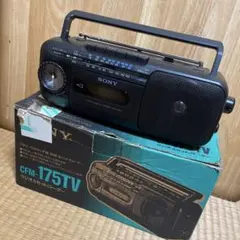 2026年最新】cfm-175tvの人気アイテム - メルカリ