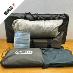 2026年最新】グランドマット2230の人気アイテム - メルカリ