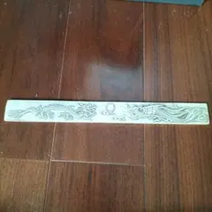 2026年最新】足銀文鎮の人気アイテム - メルカリ