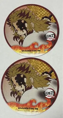 2026年最新】ufotable コースター 煉獄の人気アイテム - メルカリ