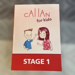 2026年最新】callan for kidsの人気アイテム - メルカリ