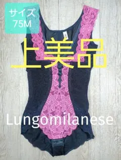 2026年最新】ララドール グラントイーワンズの人気アイテム - メルカリ