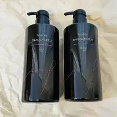 2026年最新】メゾフォルテの人気アイテム - メルカリ