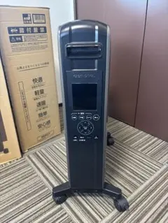 2026年最新】DHS-1519の人気アイテム - メルカリ