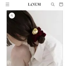 2026年最新】loemの人気アイテム - メルカリ