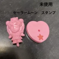 2026年最新】セーラームーン スタンプの人気アイテム - メルカリ