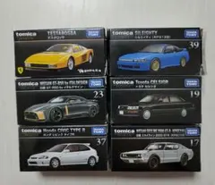 2026年最新】ケンメリ モールの人気アイテム - メルカリ