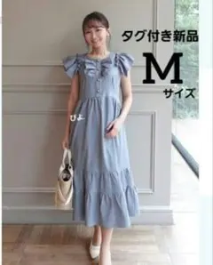 2026年最新】しまむら ワンピース makiの人気アイテム - メルカリ