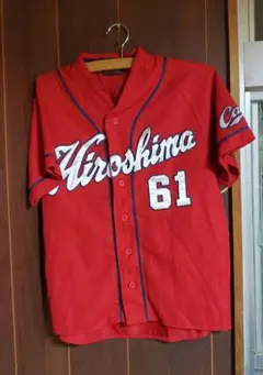 2026年最新】カープの人気アイテム - メルカリ