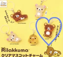 2026年最新】初期 リラックマの人気アイテム - メルカリ