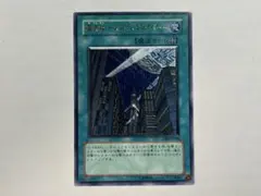 2026年最新】摩天楼スカイスクレイパーの人気アイテム - メルカリ