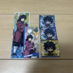 2026年最新】鬼滅の刃 冨岡義勇 まとめ売りの人気アイテム - メルカリ