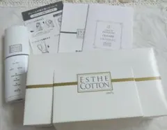 2026年最新】アンズコーポレーション ホームエステの人気アイテム