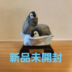 2026年最新】ネイチャーテクニカラー 南極の人気アイテム - メルカリ