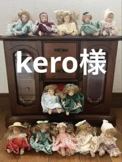 2026年最新】ビスクドール ミニの人気アイテム - メルカリ