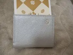 2026年最新】皇居 財布 シルバーの人気アイテム - メルカリ