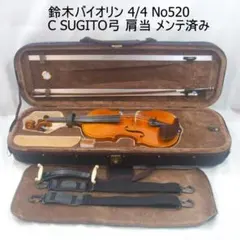 2026年最新】バイオリン 4/4の人気アイテム - メルカリ