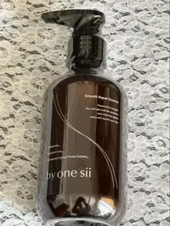 2026年最新】bY one sii スムースリペアエッセンスの人気アイテム