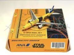 2026年最新】ja743aの人気アイテム - メルカリ