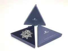 2026年最新】SWAROVSKIクリスマスオーナメント1992年の人気アイテム