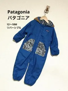 2026年最新】パタゴニア ベビー スノーウェアの人気アイテム - メルカリ