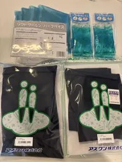 2026年最新】フローズングローブの人気アイテム - メルカリ