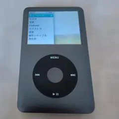 2026年最新】ipod classic 120gbの人気アイテム - メルカリ