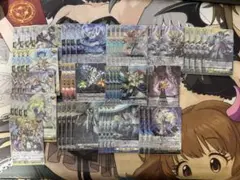 2026年最新】バスティオンアコードの人気アイテム - メルカリ