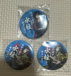 2026年最新】冨岡義勇 缶バッジ まとめ売りの人気アイテム - メルカリ